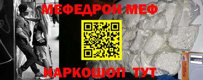 гашиш Лесосибирск