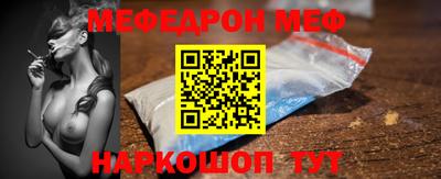 гашиш Лесосибирск