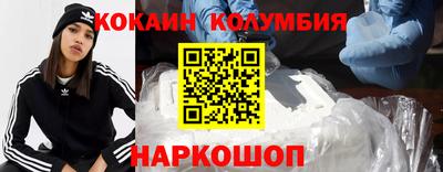 MDMA Ливны