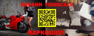 мефедрон мука Ликино-Дулёво