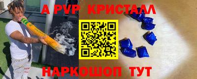 мефедрон мука Ликино-Дулёво
