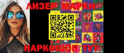 мефедрон мука Ликино-Дулёво