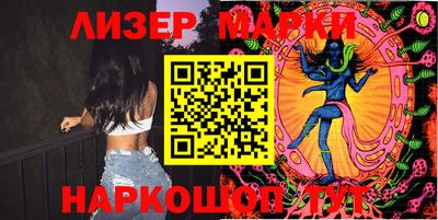 MDMA Ливны