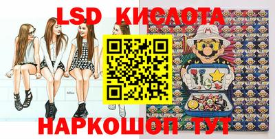 гашиш Лесосибирск
