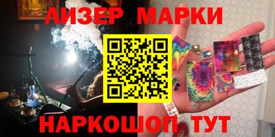 мефедрон мука Ликино-Дулёво