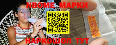 MDMA Ливны