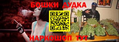 MDMA Ливны