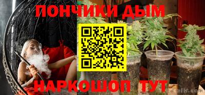 гашиш Лесосибирск
