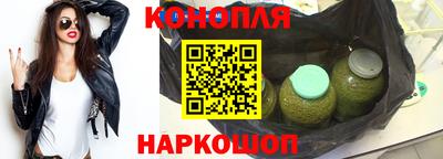 мефедрон мука Ликино-Дулёво