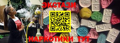 мефедрон мука Ликино-Дулёво