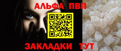 мефедрон мука Ликино-Дулёво
