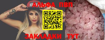 гашиш Лесосибирск