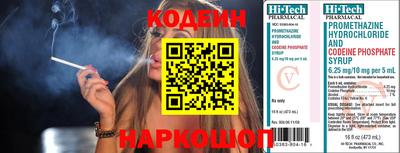 мефедрон мука Ликино-Дулёво