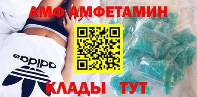 мефедрон мука Ликино-Дулёво