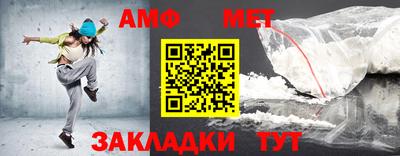 мефедрон мука Ликино-Дулёво