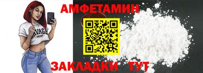 мефедрон мука Ликино-Дулёво