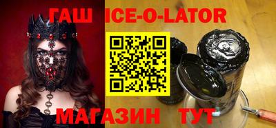 мефедрон мука Ликино-Дулёво