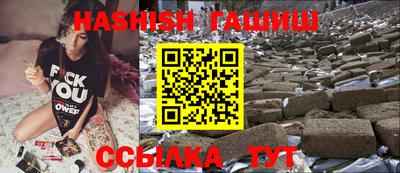 MDMA Ливны