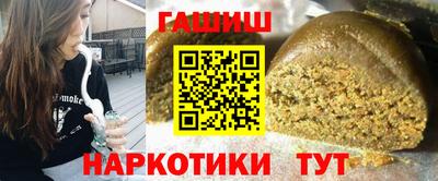 MDMA Ливны