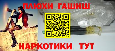 мефедрон мука Ликино-Дулёво