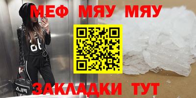 гашиш Лесосибирск